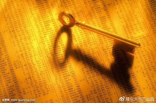 上海變更危險化學品經營許可證需要什么材料呢