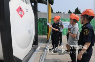 未經檢驗出口 22噸危險化學品黃島海關被查